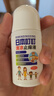 日本叮叮清涼止癢滾珠液50ml 兒童蚊蟲叮咬速效止癢舒緩消包消腫全家適用 曬單實(shí)拍圖