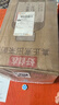 元氣森林好自在無糖飲料 紅豆薏米水 500ml*15瓶整箱紅棗綠豆水0糖0脂飲料 紅豆薏米水500ml*15瓶/箱 曬單實拍圖