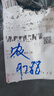 1雙裝可拆卸吊帶過膝馬油女襪長筒絲襪連褲襪子黑絲 黑色吊帶+黑襪 1條 曬單實拍圖
