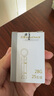 百捷（BeneCheck）尿酸試紙25片適用于百捷尿酸測試儀多功能血糖儀血脂儀尿酸檢測儀 曬單實拍圖