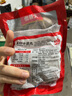 大希地潮汕牛肉丸+牛筋丸雙拼250g*8袋共4斤 肉含量90% 贈(zèng)沙茶醬蒜酥 曬單實(shí)拍圖