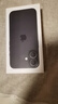 Apple/蘋果 iPhone 16（A3288）支持移動(dòng)聯(lián)通電信5G 全網(wǎng)通 雙卡雙待手機(jī) 黑色 128GB 官方標(biāo)配 曬單實(shí)拍圖