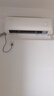 科龍空調(diào)大1.5匹 海信出品 靜省電 新一級變頻冷暖掛機(jī)防直吹以舊換新國家補(bǔ)貼KFR-35GW/QS1Lite-X1 曬單實(shí)拍圖