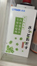 TIGER虎牌檸檬酸清洗劑PKS-012C保溫杯電熱水壺除垢劑 一盒(120g) 曬單實拍圖