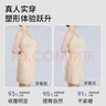 Mocseled產(chǎn)后高腰微壓收腹內(nèi)褲女順剖腹產(chǎn)專用月子薄款收小肚子產(chǎn)婦塑形褲 藕粉+杏仁 —— 2條 XL【建議110-130斤】 曬單實(shí)拍圖