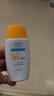 高倍防曬霜乳SPF50+++全身防水防汗防紫外線學(xué)生軍訓(xùn)美白隔離乳 防曬乳50ml*2瓶 曬單實拍圖