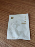 艾艾貼艾灸精華帖肩頸熱敷艾草深圳前海膝蓋腰椎發(fā)熱肚臍足貼艾灸貼正品 3盒30片＋30瓶精油 送足浴包10片 曬單實(shí)拍圖
