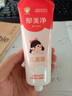 郁美凈兒童面霜110g軟管便攜夏季補水保濕寶寶面霜青少年滋潤護膚擦臉霜 曬單實拍圖