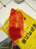 大用奧爾良里脊肉片2斤 手抓餅炸串 早餐食材 鐵板里脊肉串燒烤 清真 曬單實(shí)拍圖