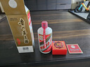 茅臺（MOUTAI）迎賓酒 飛天迎賓 醬香型白酒 53度 500ml 單瓶裝 曬單實拍圖