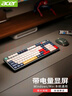 宏碁（acer）無(wú)線鍵盤鼠標(biāo)套裝藍(lán)牙雙模臺(tái)式電腦筆記本用靜音辦公商務(wù)可充電長(zhǎng)續(xù)航機(jī)械手感適用于Mac平板手機(jī) 藍(lán)白-鍵鼠套裝【電量顯示屏+2.4G無(wú)線+藍(lán)牙】 曬單實(shí)拍圖