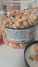 三只松鼠罐裝開心果1.1kg 堅果炒貨干果量販無漂白休閑零食團(tuán)購送禮  曬單實拍圖
