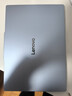 聯(lián)想小新Air13 2025超能本 高色域學(xué)生辦公設計超輕薄筆記本電腦 19.9小時(shí)長(cháng)續航 旗艦銳龍R7-7735HS 16G 1TB 晴空藍 升級【補貼詳詢(xún)客服】 人臉識別丨鋁合金輕盈機身 曬單實(shí)拍圖
