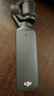 大疆（DJI）Osmo Pocket3 靈眸口袋云臺(tái)相機(jī) DJI手持?jǐn)?shù)碼相機(jī) 旅游vlog美顏攝像 高清增穩(wěn) 全能套裝版+128G卡配件禮包 官方標(biāo)配 曬單實(shí)拍圖
