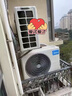 美的空調 大1.5匹 酷省電 新一級能效 變頻冷暖 省電壁掛式臥室掛機 國家補貼 KFR-35GW/N8KS1-1  曬單實(shí)拍圖