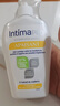 茵緹瑪（Intima）私處私護(hù)洗液女性保養(yǎng)護(hù)理液乳酸益生元Pro宋茜同款私密處清洗液 曬單實(shí)拍圖