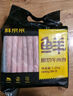 鮮京采 國產(chǎn)原切牛肉卷400g*3 生鮮牛肉 火鍋食材 牛肉片 京東自有品牌 曬單實(shí)拍圖
