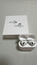 Apple/蘋(píng)果 AirPods 4(支持主動(dòng)降噪)搭配無(wú)線充電盒(USB-C)蘋(píng)果耳機(jī) 藍(lán)牙耳機(jī)適用iPhone/iPad 四代 曬單實(shí)拍圖