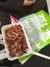 【順豐包郵】新鮮甄選原切牛腱子肉農(nóng)家散養(yǎng)黃牛肉健身滋補(bǔ)牛腱肉 原切牛腱5斤 曬單實(shí)拍圖