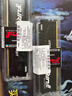 金士頓 (Kingston) FURY 32GB DDR5 5600 臺式機內存條 Beast野獸系列 駭客神條 曬單實(shí)拍圖