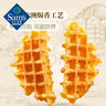 Member's Mark 黃油華夫餅(烘烤類(lèi)糕點(diǎn)) 1.02kg 1.02kg 曬單實(shí)拍圖