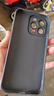 奶小鴨（NEYAA）適用蘋(píng)果16promax手機殼 iphone16promax保護套全包硅膠防摔超薄創(chuàng  )意卡通簡(jiǎn)約軟殼男女款 石墨黑 曬單實(shí)拍圖