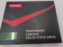 聯(lián)想（Lenovo) 1TB SSD固態(tài)硬盤 SATA3.0 SL700閃電鯊系列 臺(tái)式機(jī)/筆記本通用 曬單實(shí)拍圖