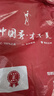 才子（TRIES）長(cháng)袖T恤男春秋寬松休閑男士簡(jiǎn)約圓領(lǐng)打底衫上衣服男裝 黑色 3XL 54(185/100A) 曬單實(shí)拍圖