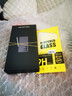 三星SAMSUNG Galaxy S24 Ultra 新品 全網(wǎng)通5G  AI旗艦智能手機(jī) S24Ultra 鈦暮紫（12GB） 256GB【港版】店保 曬單實(shí)拍圖