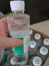 N30° 四川峨眉天然古巖礦泉水520ml*24瓶弱堿性飲用水整箱裝小瓶水 曬單實(shí)拍圖