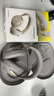 BoseQuietComfort 消噪耳機Ultra-沙丘灰 頭戴式無線藍牙降噪 沉浸音樂體驗 全新旗艦款 禮物 曬單實拍圖