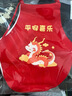 玦玥 肚圍嬰兒夏季薄款寶寶肚兜護(hù)肚子?jì)胗變杭兠揎L(fēng)格秋冬臍a類紅色新 蛇年2條裝【雙層四季款】 小碼【0-3個(gè)月】5-11斤 曬單實(shí)拍圖