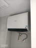 海信（Hisense）FOF小銀瓶3200W變頻速熱免換鎂棒695短機(jī)身60升家用扁桶電熱水器玲瓏UD系列DS11Pro國家補(bǔ)貼20% 曬單實(shí)拍圖