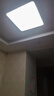 惠普客廳大燈具套餐三室兩廳吸頂燈簡約led普瑞護眼智能中山包安裝 曬單實拍圖