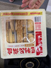 海底撈筷手小廚豆皮起泡豆皮響鈴卷 火鍋食材豆制品 麻辣香鍋麻辣燙食材 豆制品拼盤110g 曬單實(shí)拍圖