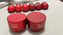 玉蘭油（OLAY）【李宇春同款】全新超紅瓶面霜50g*2抗皺緊致抗衰老護膚品禮盒 曬單實(shí)拍圖