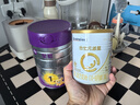 合生元（BIOSTIME）新客禮包 含派星1段(0-6個(gè)月) 350g 新國標(biāo) 曬單實(shí)拍圖