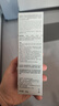 至本舒顏修護潔面乳溫和清潔氨基酸表活保濕泡沫綿密敏感肌洗面奶男女 【溫和凈澈】新版6代*1 120g 曬單實拍圖