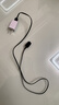 iboann適用小天才Z6充電線(xiàn)z5pro充電器磁吸式W1818AC快充線(xiàn)USB充電Q1A/Z1S/N5/N3/D3S/Q3/D2A/數據線(xiàn) 曬單實(shí)拍圖
