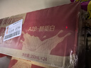 澳牧（Australia's Own） A2β-酪蛋白高鈣純牛奶高端全脂學(xué)生早餐奶250ml*24盒 曬單實(shí)拍圖