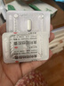 賽樂賽 奧利司他膠囊60mg*2粒 減脂減重 減肥藥 排油瘦身 【6盒減肥減重】排油減脂 曬單實(shí)拍圖