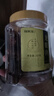 福東海 (非濕式)桂圓肉 無核免剝自然干曬 高州特產(chǎn)龍眼肉250g 泡茶煲湯 曬單實(shí)拍圖