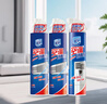 空調清洗劑掛機消毒劑360ml*2+柜機清潔劑360ml*1 曬單實(shí)拍圖