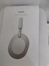 索尼（SONY） WH-1000XM5 頭戴式無(wú)線(xiàn)藍牙降噪耳機 AI智能降噪XM4升級版 臺式電腦筆記本通用耳麥 鉑金銀 曬單實(shí)拍圖