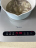 美的（Midea）電磁爐電陶爐 家用2200W大功率 電磁灶火鍋爐爆炒定時(shí)電磁爐 二級能效國家補貼C22-Micca709 曬單實(shí)拍圖
