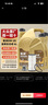 大眾（Volkswagen）一汽大眾原廠機(jī)油智潤(rùn)全合成速騰寶來捷達(dá)VS5 vs7邁騰探岳 0W-20金裝全合成6L VW50800認(rèn)證 藍(lán)油 曬單實(shí)拍圖