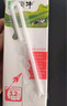 蒙牛全脂純牛奶200ml*24盒 整箱牛奶 送禮盒裝 部分地區(qū)5月產(chǎn) 曬單實(shí)拍圖