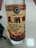 燕潮酩精品版光瓶 42° 濃香型白酒 口糧酒 純糧標(biāo)準(zhǔn) 500ml1*6 42%vol 500mL 6瓶 曬單實(shí)拍圖