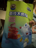 小鹿藍(lán)藍(lán) 果木烤肉脯高蛋白0淀粉炭烤風(fēng)味香嫩豬肉干 寶寶兒童零食70g  曬單實(shí)拍圖