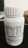 善存多維元素片(29) OTC100片補(bǔ)充30種維生素礦物質(zhì)成人維生素Vc b族adVe鈣鐵鋅葉酸 曬單實(shí)拍圖
